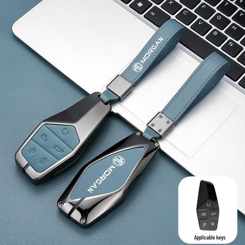 MG ONE Key Cover - Exclusive 2022/23 Car Protection Bag for Advanced and Starter Versions