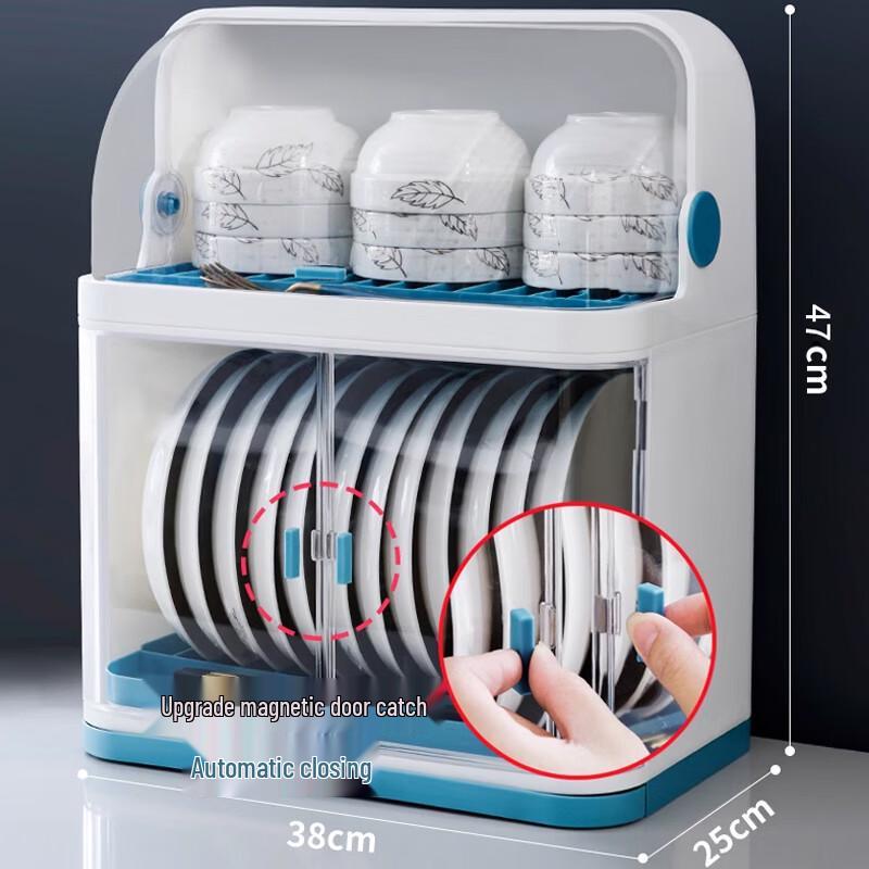 Kitchen Dish Drying Rack with Lid