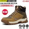 2024 New Men's Fashion Trendy Casual Shoes Classic High Top Wear Resistant Running Sports Shoes Thick Soled Work Safety Shoes