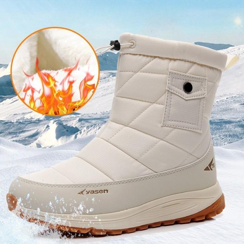 Men's and women's winter fur one thickened plus wool fleece waterproof cozy warm warm cold lightweight hiking waterproof non-slip snow boots