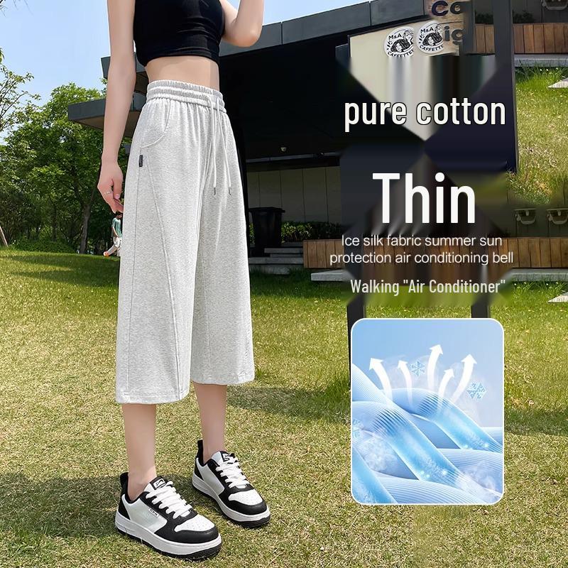 Women's 2024 Fleece-Lined Sports Sweatpants: Drape, Narrow, Slimming Straight, and Wide Leg Styles for Spring & Autumn