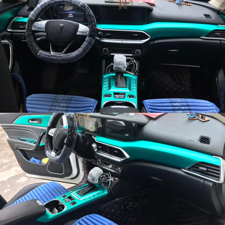 Bestune T77 Carbon Fiber Center Console Sticker - Interior Panel Design