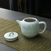 Bafangli Yilu Liansheng 10-Piece Stainless Steel Tea Set