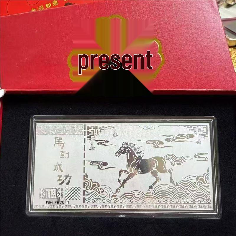 999 Sterling Silver Ma Dao Cheng Gong 30th Anniversary Commemorative Silver Note 1~99 Sets