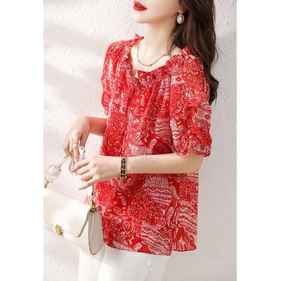 Tops – Blusas e camisas