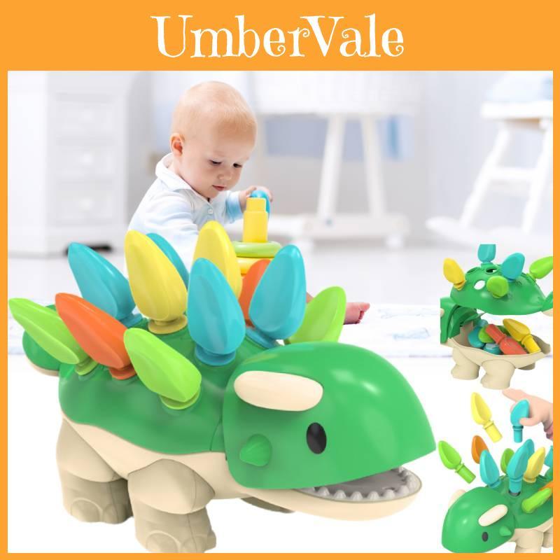 Engaging Dinosaur Shape Sorting Toy For Early Development Of Babies With Safe Materials