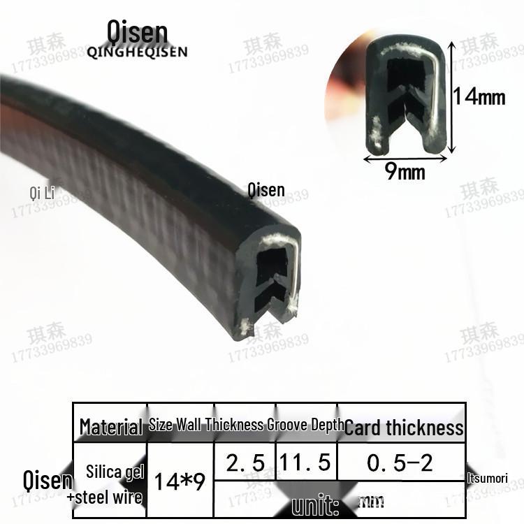 U-formad gummitätningskantlist för metallskydd