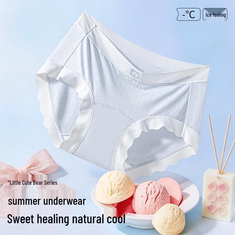 Mao Ren Girls  Summer Ice Silk Seamless Briefs 150