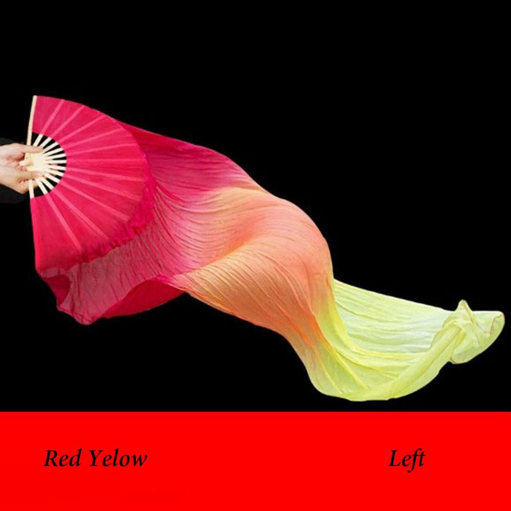 Multicolors Belly Dancing Fan Gradient Color Square Dancing Practice Dancer Tool  Dance Accessories