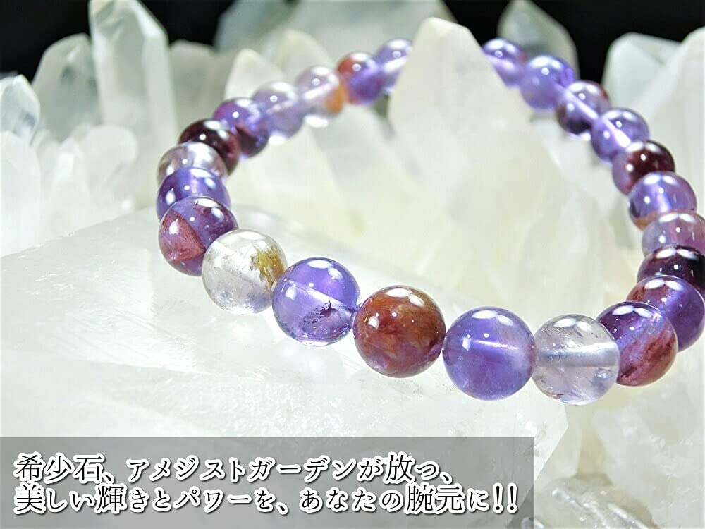 Kanoishi Stone of Love Heals Amethyst Garden Bracelet for Natural Power Stone Quartz Size 16cm [Guardian You] (Rare Stone) Women, Stone, (Purifying