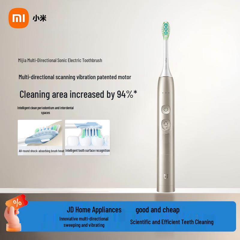 Xiaomi Mijia Multi-directional Sweep Vibration Electric Toothbrush CN Plug (adapter Included)