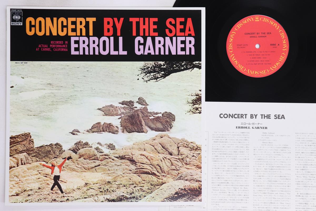 

LP Record ERROLL GARNER - Concert By The Sea 20AP1470 CBS SONY 1979 Japan Jazz Used