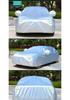 Porsche 911/718/Taycan/Panamera/Cayenne/Macan Rainproof Car Cover