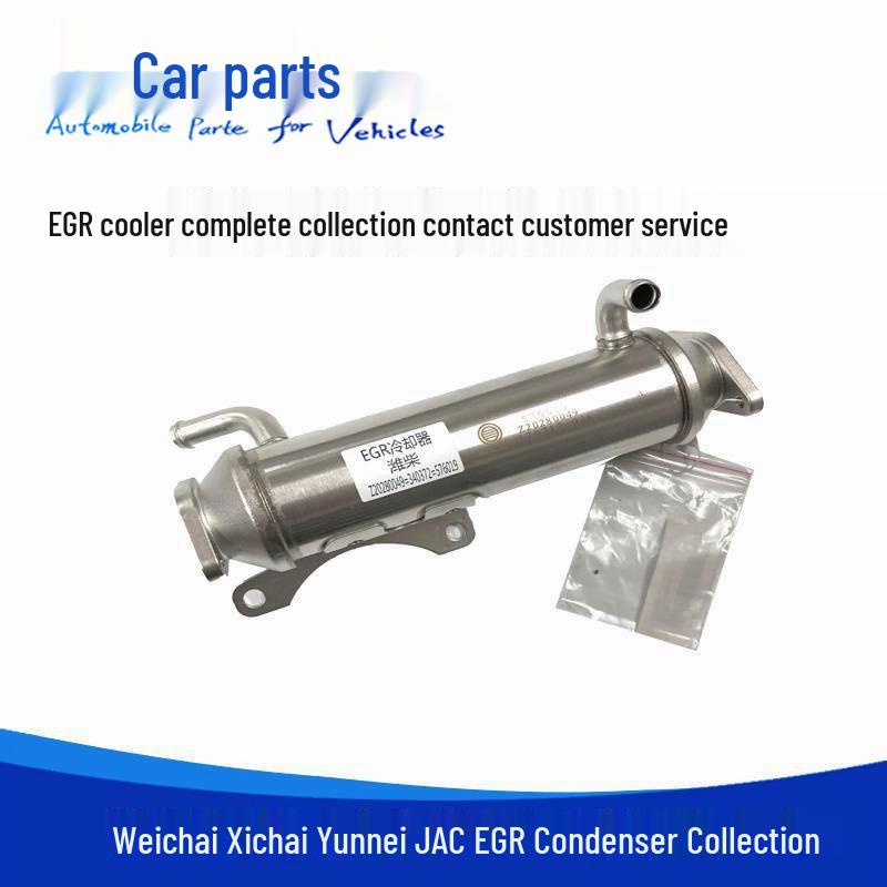 Cooling Valve for Auman, Cummins, JAC, Yunnei, Weichai, Xichai EGR & Condenser Coolers