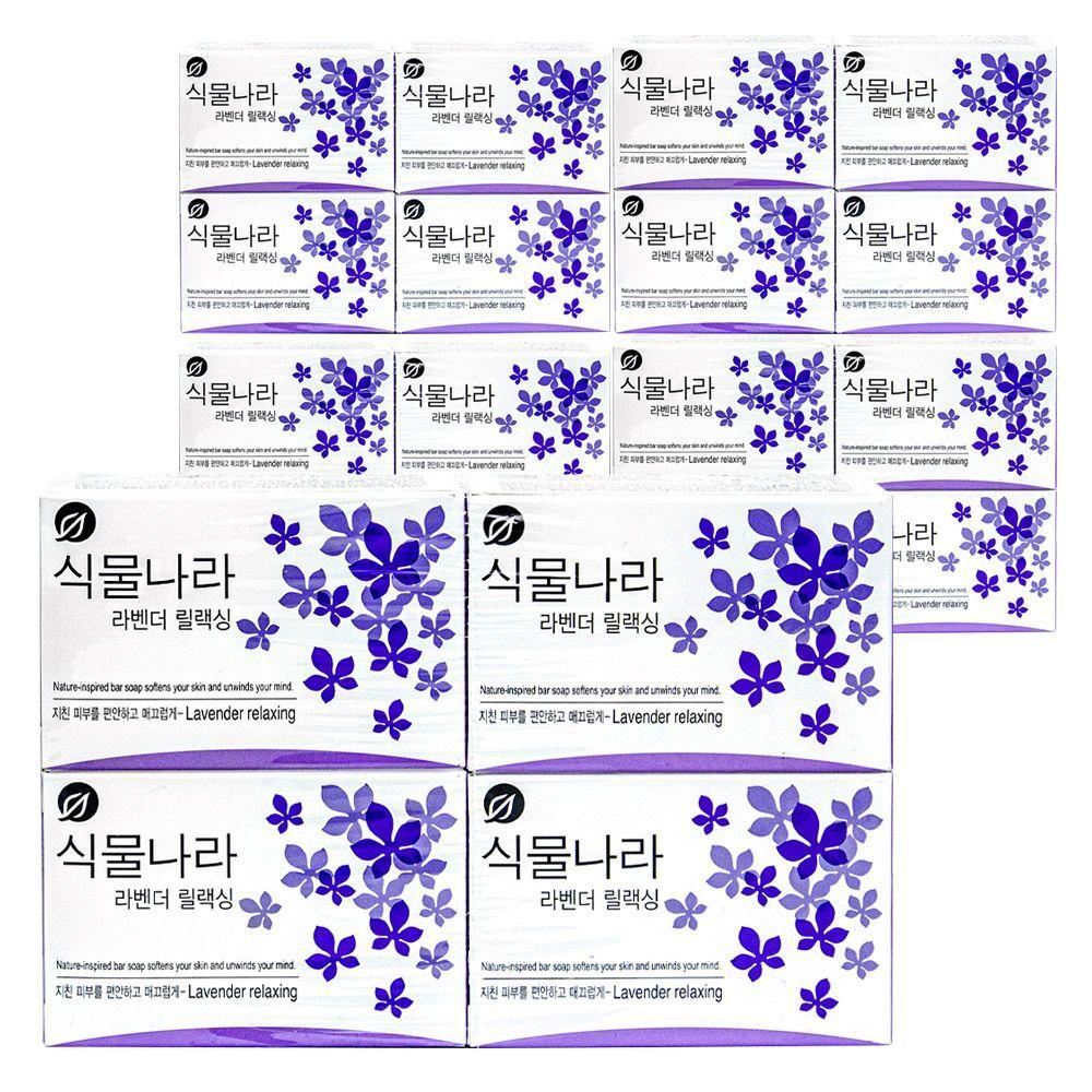 SIKMULNARA BOTIZYMY Lavender Relaxing 100g Face Wash Soap 4 Pack 5ea