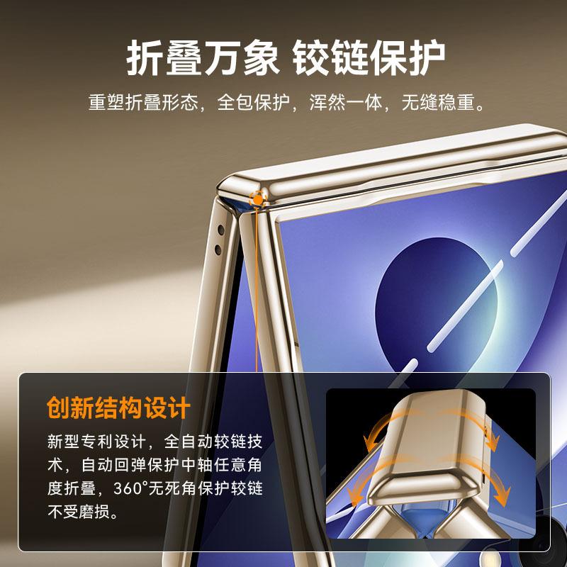 Applicable To Samsung ZFlip1 Mobile Phone Case, Central Axis Spring Hinge, Transparent Electroplated Case and Film Integrated Anti-drop  Case
