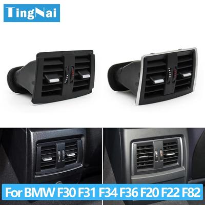 Carro traseiro ar condicionado AC Ventilação Grille Montagem ou painel de substituição para BMW 3 1 2 4 Series F30 F31 F34 F35 F20 F87 F32 F33 F36