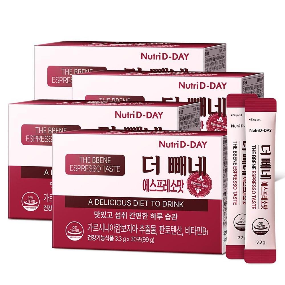 NutriDDay The Ppaene Espresso Flavor 99g 4 pcs Ingredients: may be subject to change at the manufacturer’s discretion. For the | 99g 4 pcs
