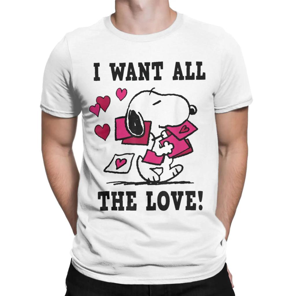 Snoopy Joe Cool Nope Not Today Tshirt Unisexs Cotton Clothing Novelty Cartoon Crewneck Short Sleeve