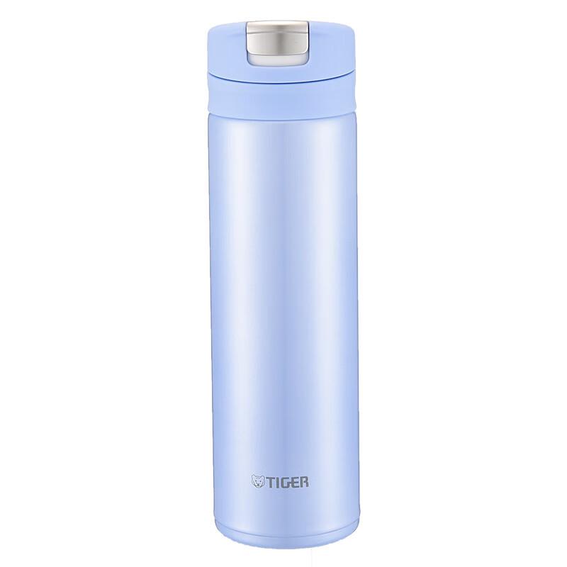 Tiger MMX-A30C Portable Vacuum Flask