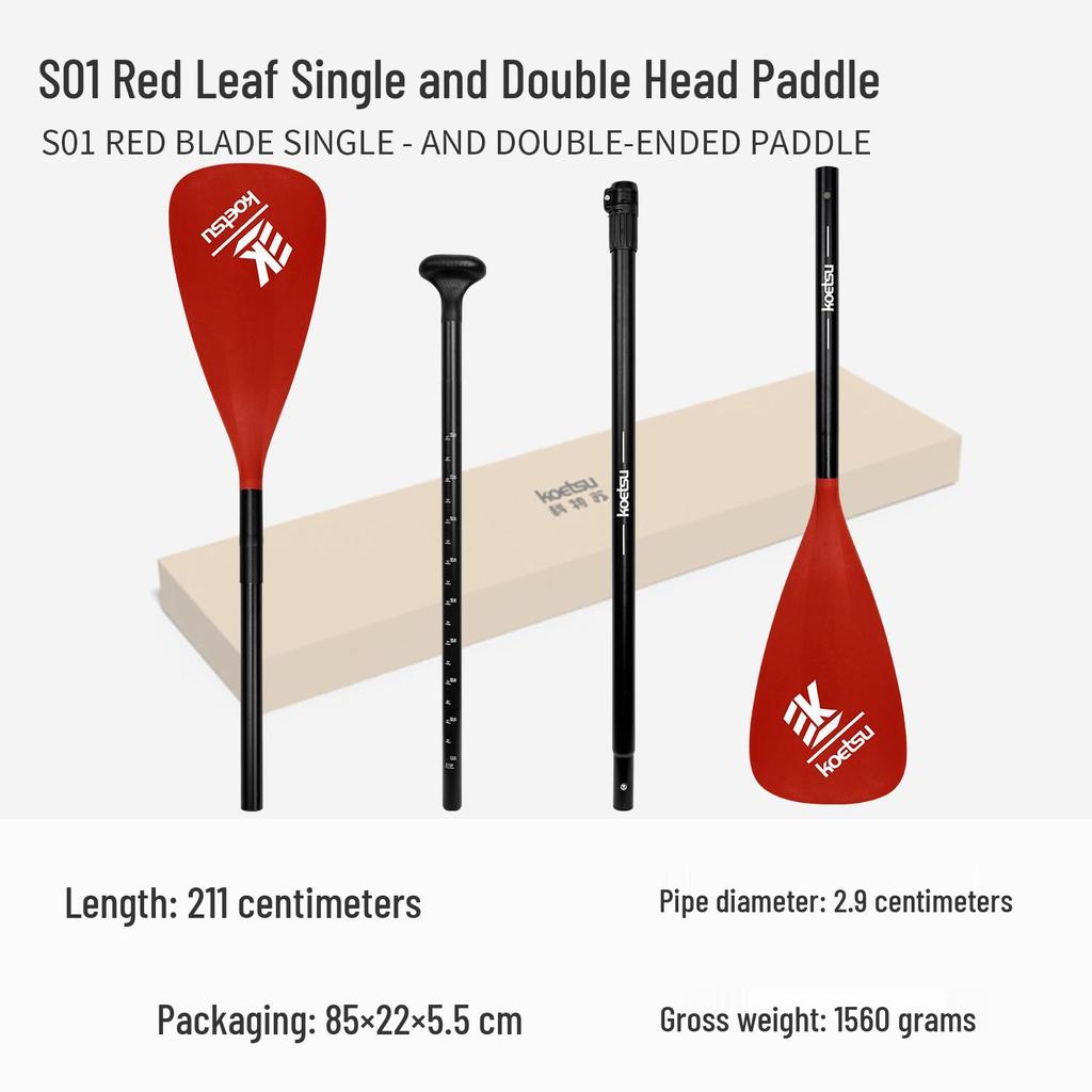 KOETSU Surf Paddleboard Dual-Use Aluminum Paddle: Single/Double Head Kayak & Paddleboard Paddle