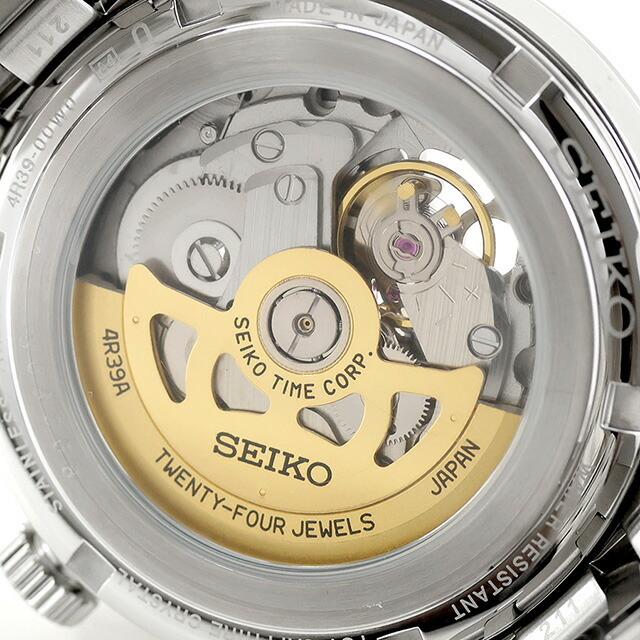 SEIKO Presage Japanese Garden Automatic Open PRESAGE Watch, Men's Heart, SARY261, Pink