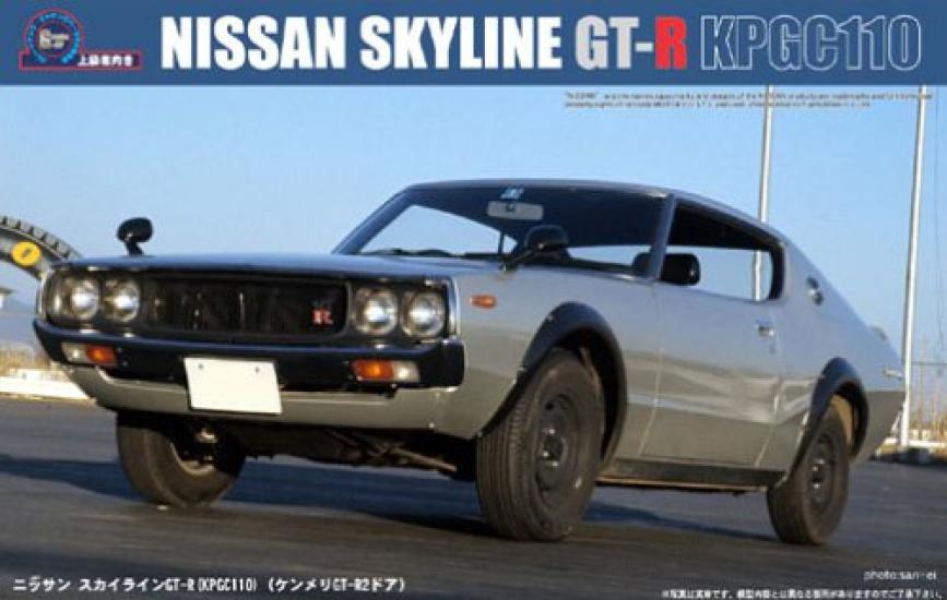 Fujimi Models Inch Up 121 Nissan Skyline KPGC110 Kenmeri Limited Edition with Etched Upgrade Parts 1/24 GT-R GT-R 2-Door
