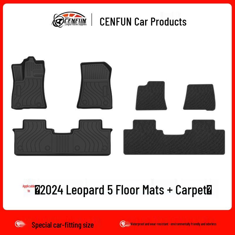 Custom TPE Floor Mats & Trunk Mat Set for 2024 BYD Equation Leopard 5