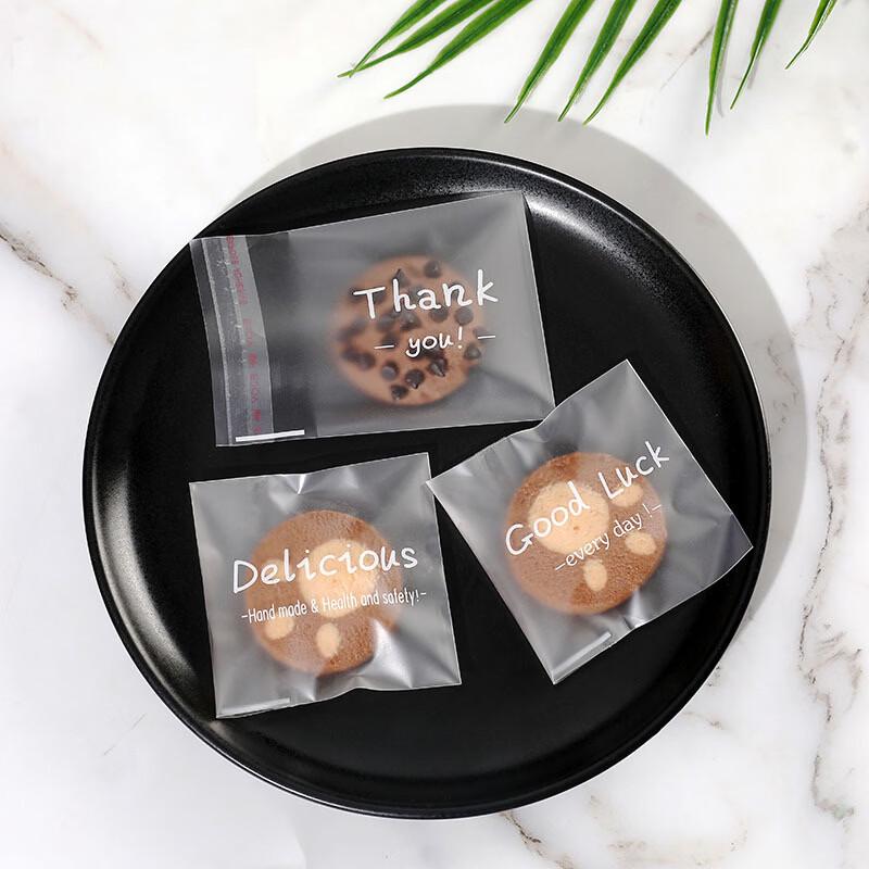 MDNG Self-Sealing Baking & Cookie Bags