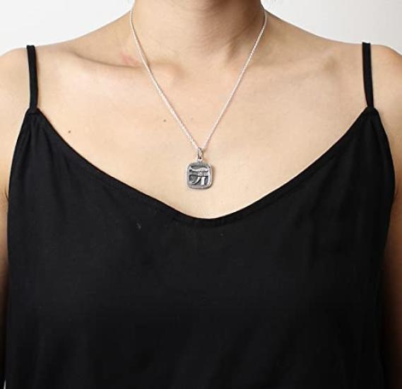 [goodvibrations] Eye of Horus Pendant, Egypt, Good Vibrations, Women's & Men's