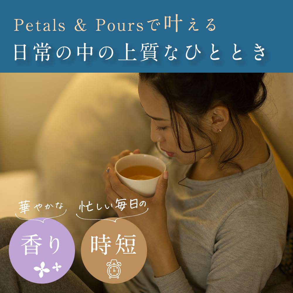 Brews De Charme Tea Garden Green Tea Powder, 100g [Matcha Blend] [Unsweetened] [Instant Tea] [Can Be Used with Hot or Cold Water] [Contains Caffeine]