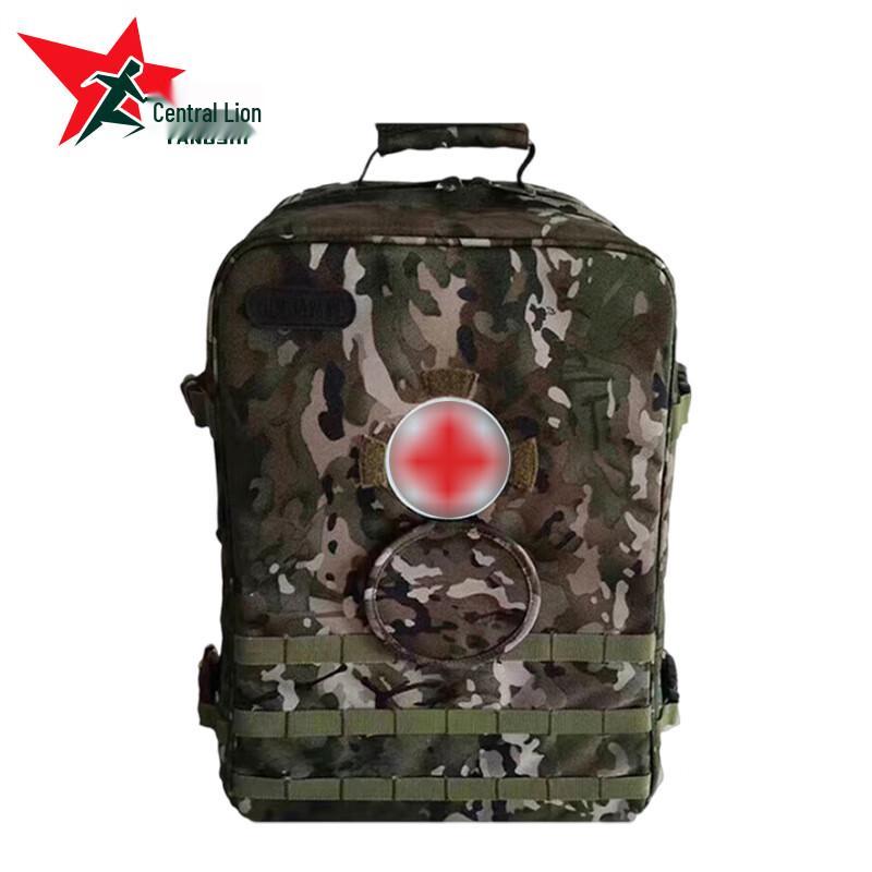 Yangshi S2015 First Aid Backpack