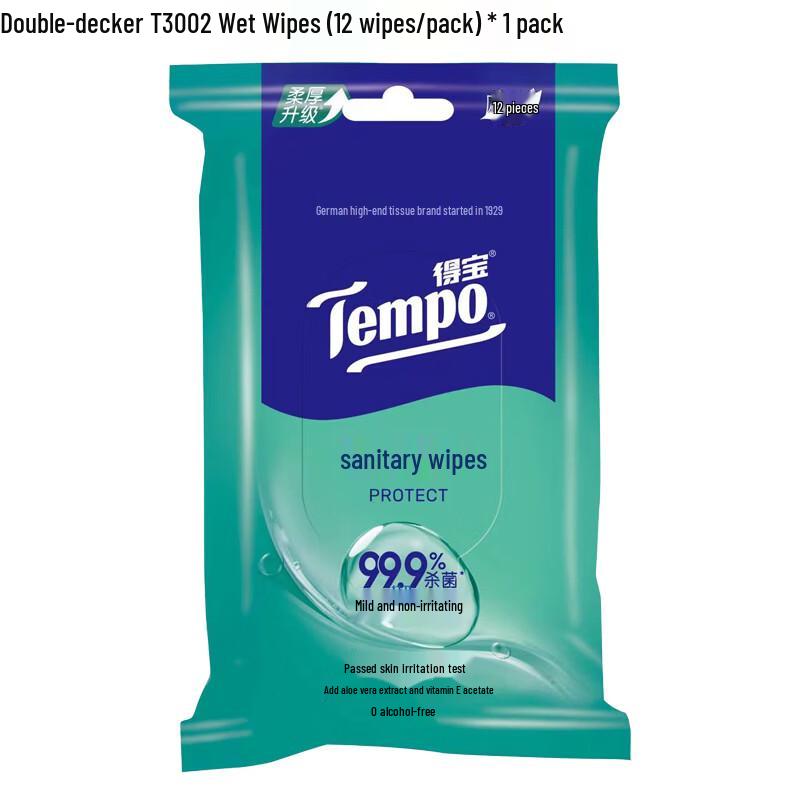 Tempo Soft & Skin-Friendly Wet Wipes