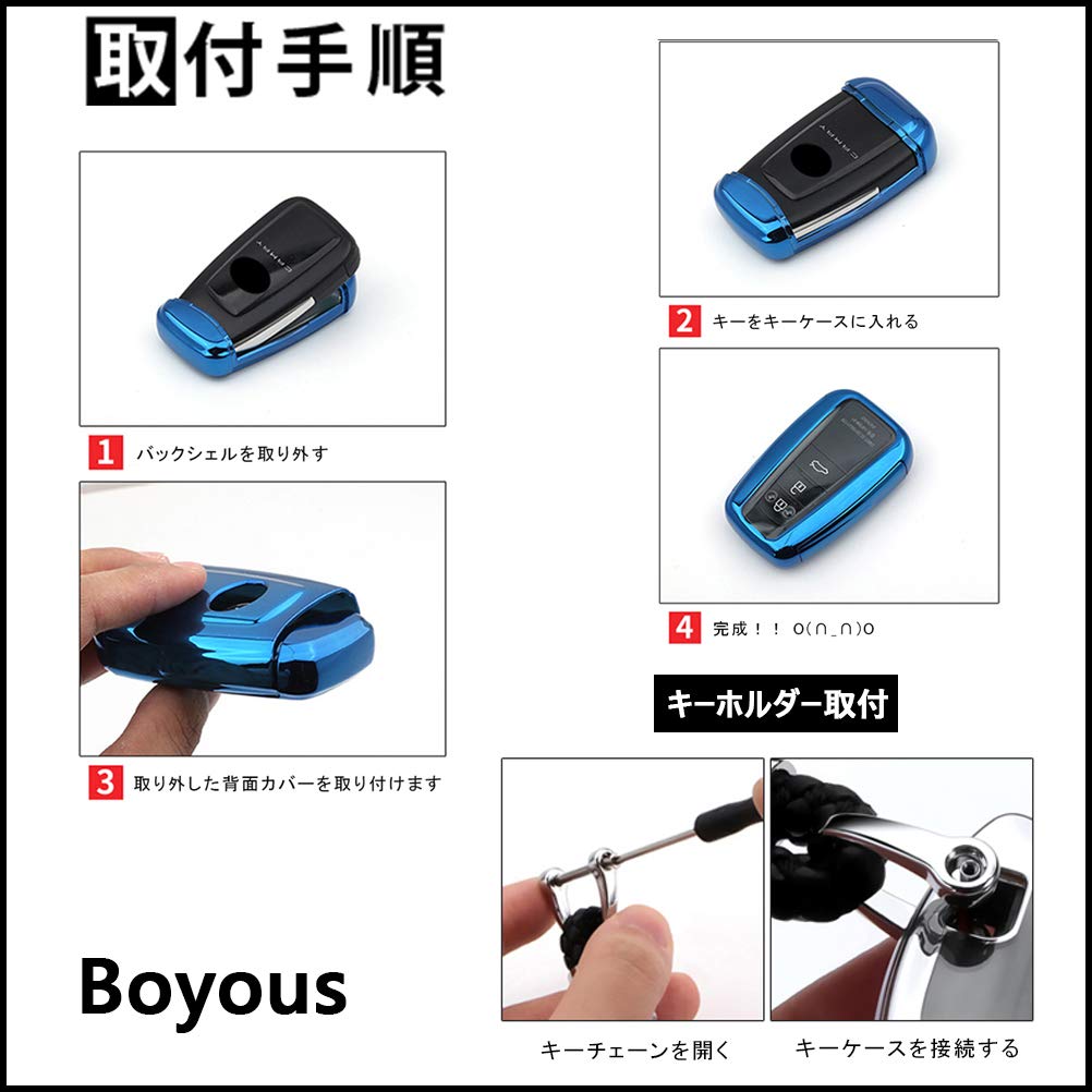 Boyou Nissan Exclusive TPU Key Cover Key Holder Protective Case Fits Many GT-R R35/Notebooks