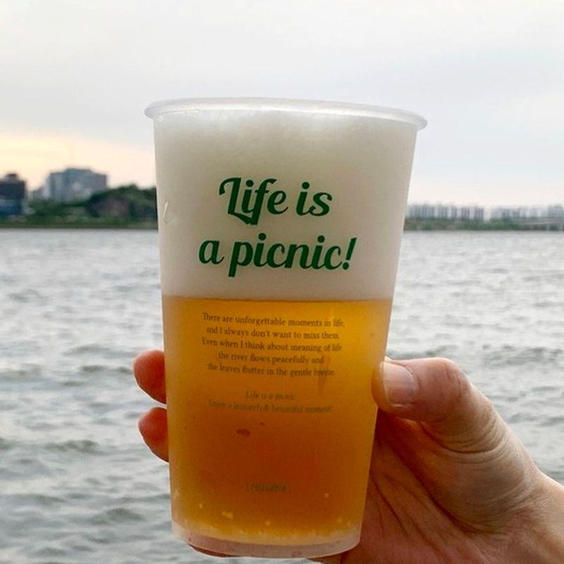 Elegant Table Life Is Picnic Portable Reusable Cup Beer Drink Mug for Camping