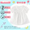 Baby Hair Lace Ceremony Summer Newborn Baby Star 80 Months [Reegoo Peter] Clothes, Girls' Dress, Romper, Band, Dress, Clothes, 100% Cotton, Clothes,