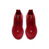 Nike Kyrie 2 Low Tb Promo University Red White CN9827-601