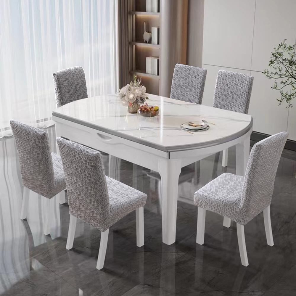 Universal Knitted Elastic Chair Covers Geometric Jacquard Dustproof Stretchable for Home Hotel Banquet