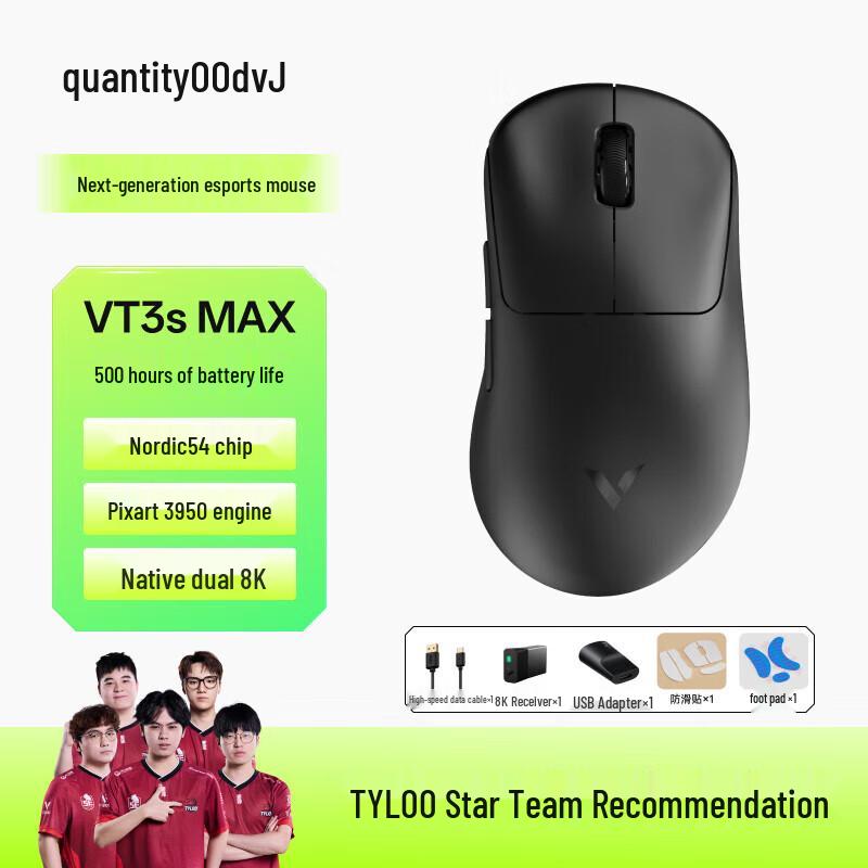 

Rapoo VT3s MAX Gen 2 Dual 8K Wireless Gaming Mouse