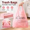 50Pcs Pull-Tear Printed Trash Bags Thickened Vest Bags New Garbage Bags  Kitchen