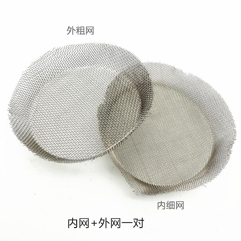 700 752 Overlock Machine Sewing Machine Code Machine Pump Assembly 209610-91 Filter Screen