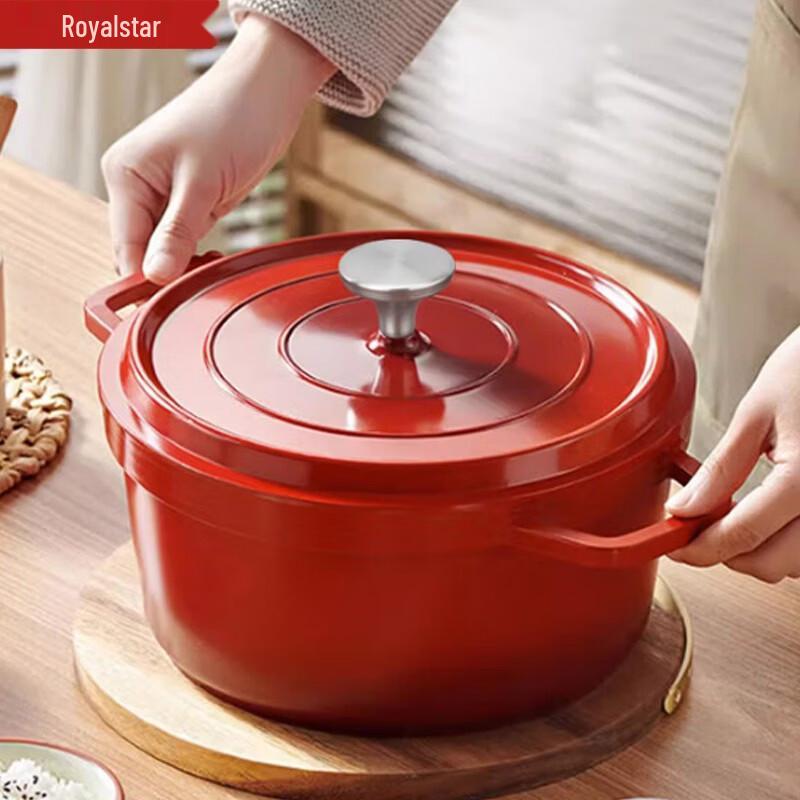 

Royalstar Enamel Soup Pot