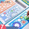 Jogos educativos e didáticos – Brinquedos para pintura e desenho