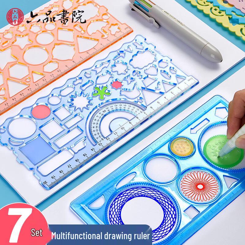Kids Multi-functional Drawing & Kaleidoscope Ruler Set