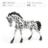 Simulation Of 7 Quarter Horse Apalusa Horse Hanover Horse Animal Static Tabletop Ornament Toy