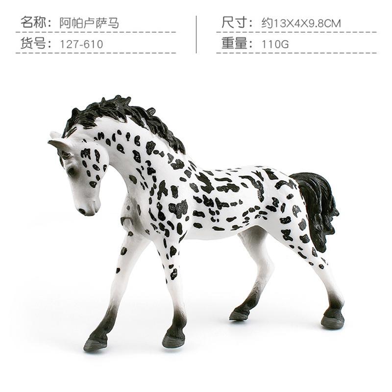 Simulation Of 7 Quarter Horse Apalusa Horse Hanover Horse Animal Static Tabletop Ornament Toy