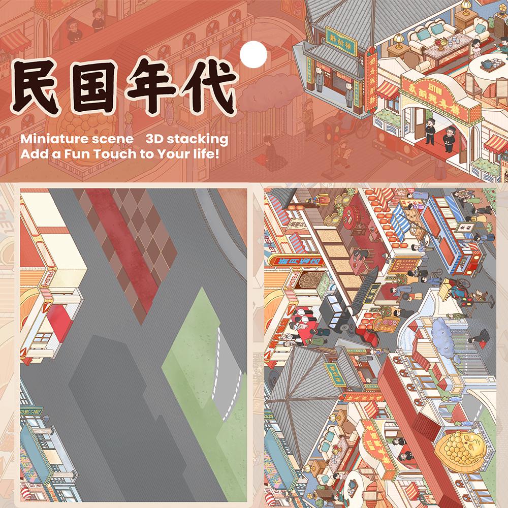 

4PCS During The Republican Era Landscaping Sticker Living Room Laptop Luggage Waterproof Stationery Cafe Scrapbooking Stickers