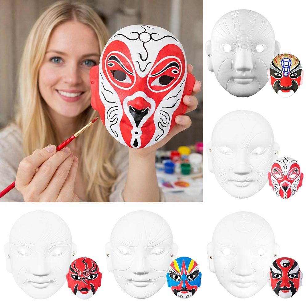 Costume Prop White Paper Beijing Opera Face Mask Paintable Blank Half Face Mask Plain Paper Hand-painted Mask Halloween Party