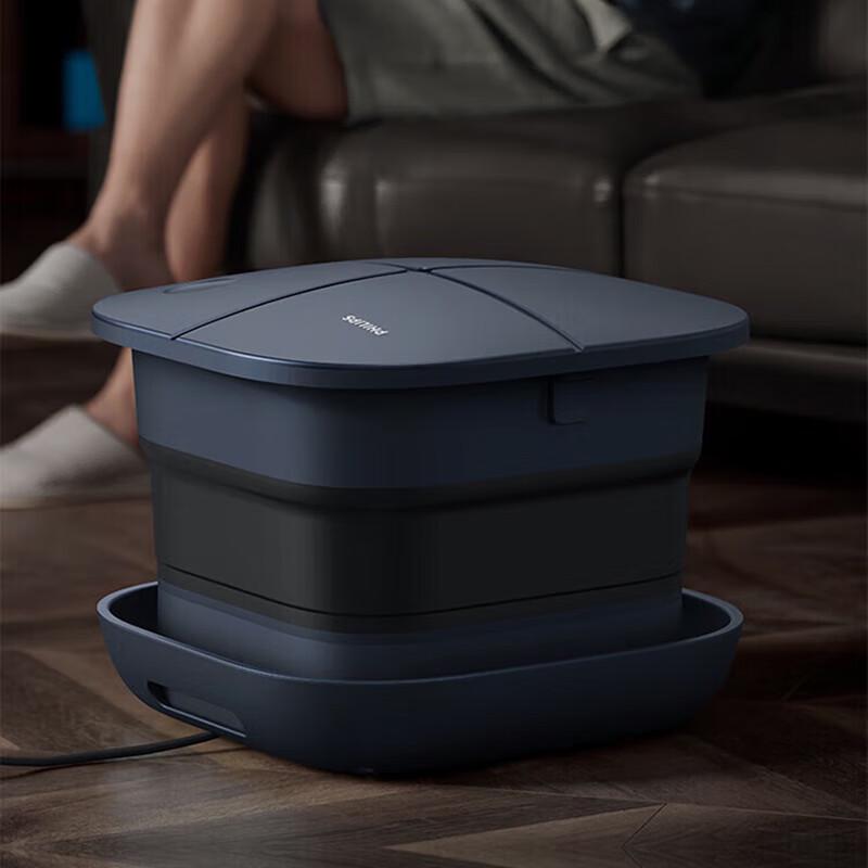 Philips PPM5103F Foldable Heated Foot Massager