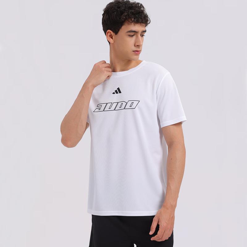 Adidas Unisex Lightweight Breathable Quick-Dry Sports T-Shirt 3XL